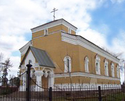 Белогорская церковь